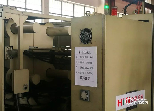 楊格鎖業(yè):一生只做一件事,專心做好智能鎖 | 2019中國建博葵花獎調(diào)研團走訪實錄 楊格鎖業(yè):一生只做一件事,專心做好智能鎖 | 2019中國建博葵花獎調(diào)研團走訪實錄