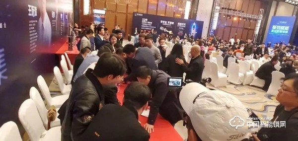 首站飄紅,東北沸騰|王力智能鎖沈陽財富峰會圓滿舉行 首站飄紅,東北沸騰|王力智能鎖沈陽財富峰會圓滿舉行