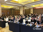 德施曼2019招商大會廣州站圓滿落幕 引領合作 開創行業新格局