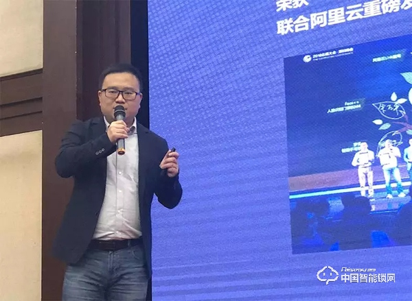 德施曼2019招商大會（北京站）再創(chuàng)新高！