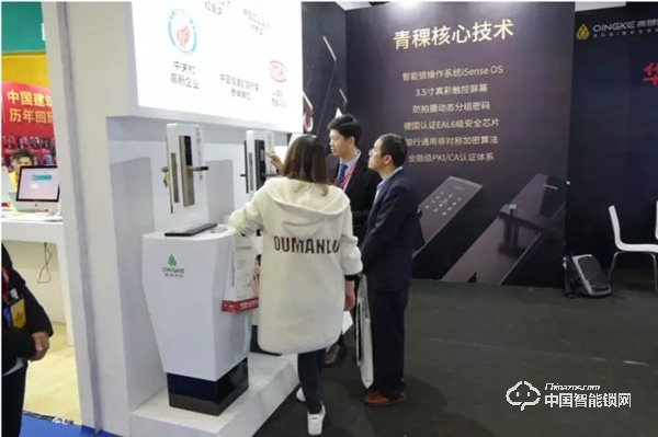 青稞智能鎖-華為LiteOS合作伙伴 推動智能鎖行業發展 青稞智能鎖-華為LiteOS合作伙伴 推動智能鎖行業發展