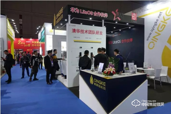 青稞智能鎖-華為LiteOS合作伙伴 推動智能鎖行業發展 青稞智能鎖-華為LiteOS合作伙伴 推動智能鎖行業發展