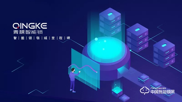 勝人者力 自勝者強——苦練內功的青稞智能鎖或將驚艷上海建博會 勝人者力 自勝者強——苦練內功的青稞智能鎖或將驚艷上海建博會