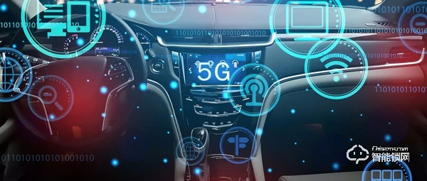 擁抱5G智慧，國民NB-IoT智能鎖為幸福加溫！