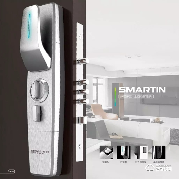 薩巴蒂諾智能鎖 | 亮劍永康門博會,讓我們相聚在C2T06展位! 薩巴蒂諾智能鎖 | 亮劍永康門博會,讓我們相聚在C2T06展位!