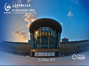 薩巴蒂諾智能鎖 | 亮劍永康門博會，讓我們相聚在C2T06展位！