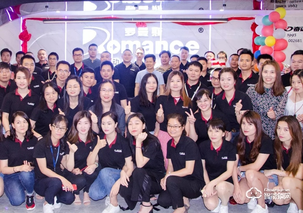 羅曼斯和奮達的強強聯合,對智能鎖行業意味著什么? 羅曼斯和奮達的強強聯合,對智能鎖行業意味著什么?