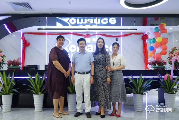 羅曼斯和奮達的強強聯合,對智能鎖行業意味著什么? 羅曼斯和奮達的強強聯合,對智能鎖行業意味著什么?