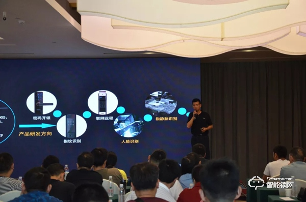 凱迪仕全國巡回招商會(huì)首輪落幕,276位新合作伙伴簽約成功 凱迪仕全國巡回招商會(huì)首輪落幕,276位新合作伙伴簽約成功