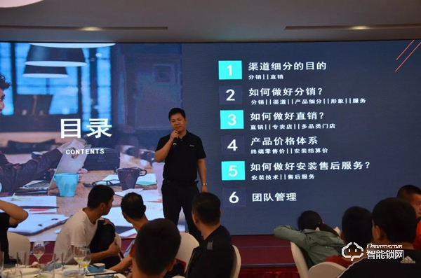 凱迪仕全國巡回招商會(huì)首輪落幕,276位新合作伙伴簽約成功 凱迪仕全國巡回招商會(huì)首輪落幕,276位新合作伙伴簽約成功