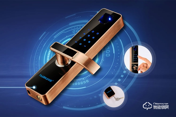 華睿指紋鎖價格 華睿指紋鎖價格貴不貴