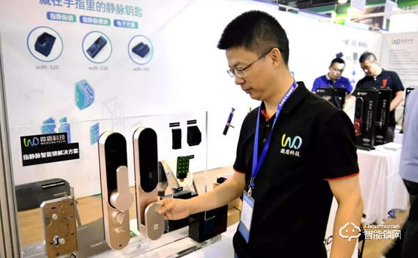 你可能對指靜脈識別不感興趣，但這篇專訪你一定要看！