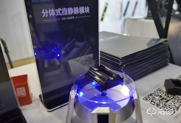 你可能對指靜脈識別不感興趣，但這篇專訪你一定要看！