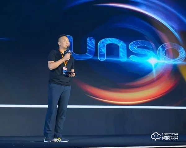 “集智 · 解鎖未來” | 云碩2019品牌戰略合作招商會圓滿結束！