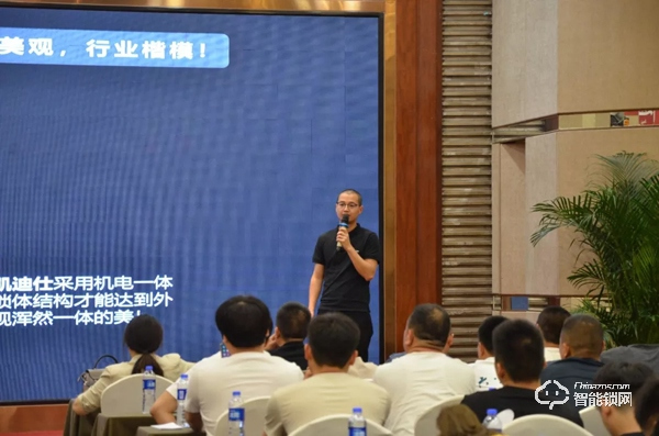 凱迪仕全國巡回招商會圓滿收官,千位經銷商合作伙伴集結! 凱迪仕全國巡回招商會圓滿收官,千位經銷商合作伙伴集結!