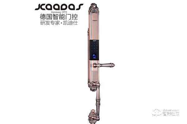 凱迪仕智能鎖9113什么價格一把