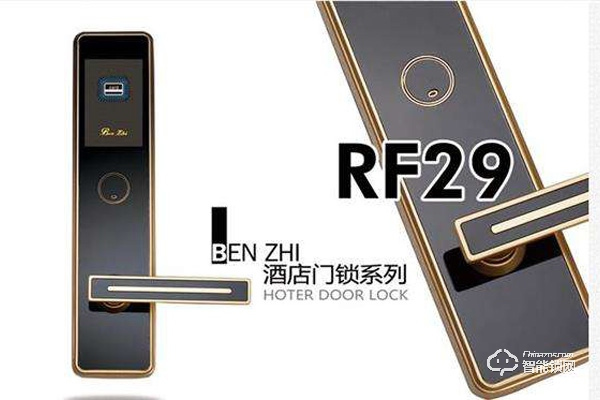 奔智智能鎖價格 奔智智能鎖價格怎么樣