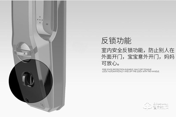 清華紫光智能鎖價(jià)格 清華紫光智能鎖價(jià)格如何