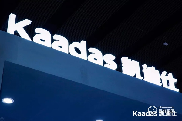 WIN · 凱迪仕2019中國建博會(huì)，邀您共享科技盛宴！