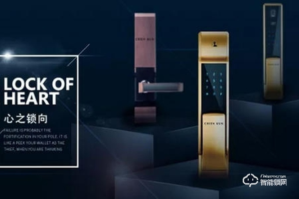 天乾地坤智能鎖的價(jià)格 天乾地坤智能鎖的價(jià)格介紹