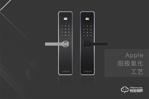 優么智能云鎖價格 優么智能云鎖價格數據表