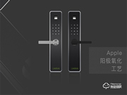 優么智能云鎖質量怎么樣？