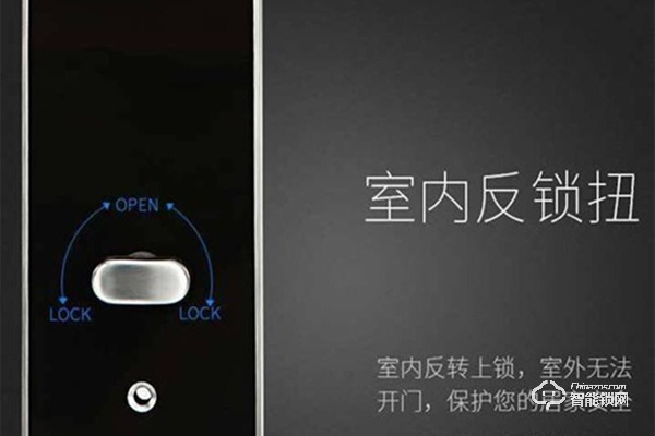 宏邁智能鎖價(jià)格 宏邁智能鎖價(jià)格有嗎