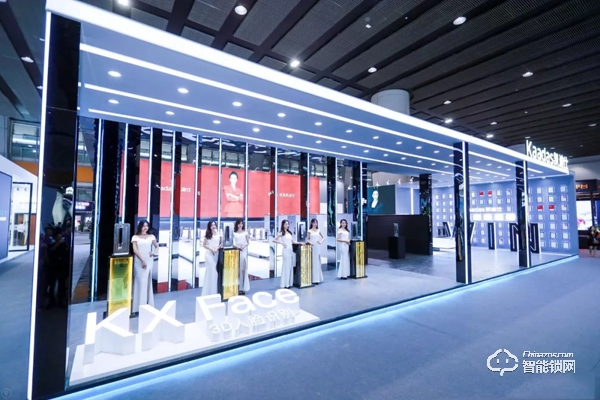 Kaadas凱迪仕建博會首秀告捷,顛覆行業科技盛宴,邀您來看! Kaadas凱迪仕建博會首秀告捷,顛覆行業科技盛宴,邀您來看!