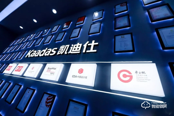 Kaadas凱迪仕建博會首秀告捷，顛覆行業科技盛宴，邀您來看！