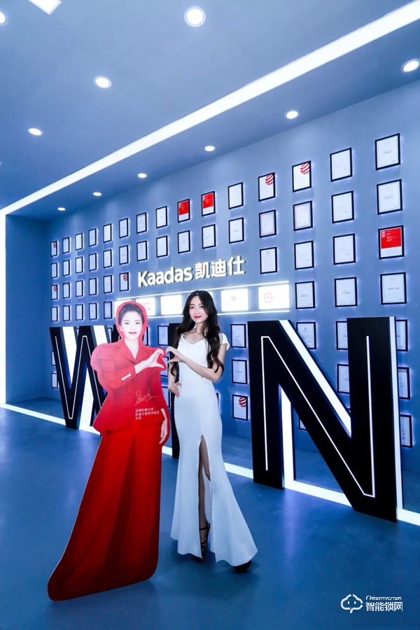 Kaadas凱迪仕建博會首秀告捷,顛覆行業科技盛宴,邀您來看! Kaadas凱迪仕建博會首秀告捷,顛覆行業科技盛宴,邀您來看!