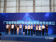 金點原子是幾線品牌?