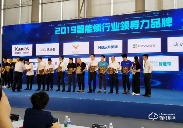 實(shí)力爆表！豪力士成功斬獲第三屆“葵花獎(jiǎng)”3項(xiàng)大獎(jiǎng)