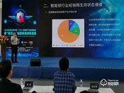 虹識技術是幾線品牌?