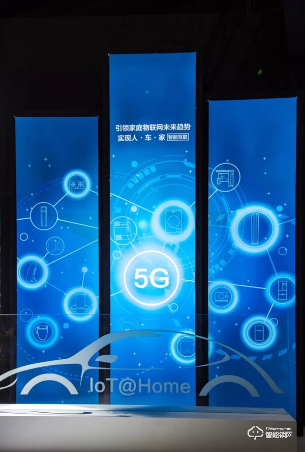 推動“全屋互聯”智能家居產業共融，云米建博會再放大招！