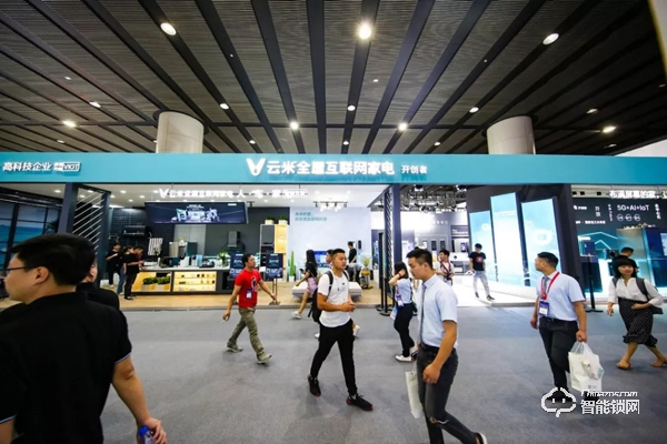 推動“全屋互聯”智能家居產業共融，云米建博會再放大招！
