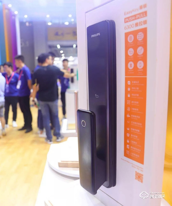 飛利浦智能鎖“搶鏡”建博會，新品首秀，驚艷廣州