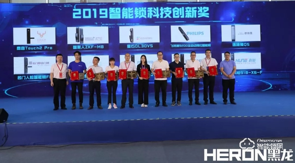 2019中國（廣州）建博會，黑龍攜新品驚艷亮相，引領品質生活新奢享