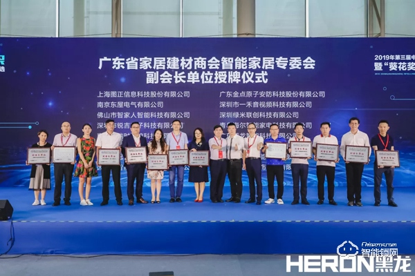 2019中國（廣州）建博會，黑龍攜新品驚艷亮相，引領品質生活新奢享