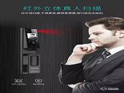 皇家金盾口碑怎么樣？