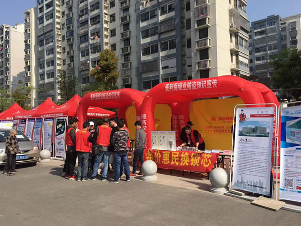 美利保物聯網鎖戶外廣告全面上線，多維度傳播勢不可擋