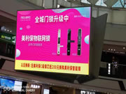 美利保物聯(lián)網(wǎng)鎖有哪些優(yōu)點?