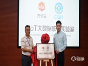 萬佳安有哪些優點?