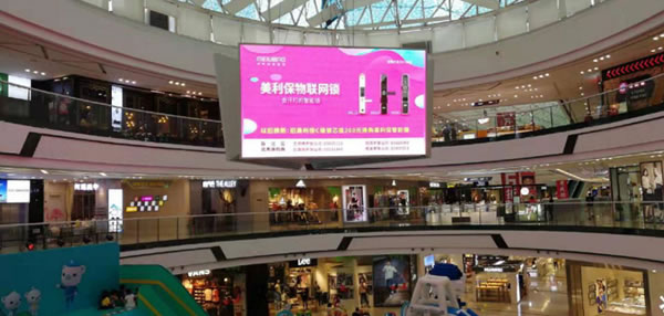 悄然掀起新風向，美利保物聯網鎖究竟有何魔力？