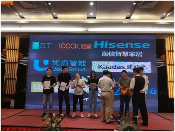 云丁科技“鎖定安全”，率先通過智能鎖行業新標準測試