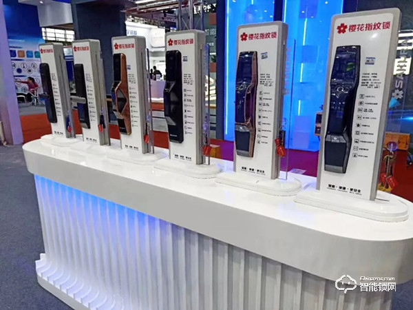 櫻花榮獲孔明獎年度“智能門鎖創(chuàng)新產(chǎn)品獎”