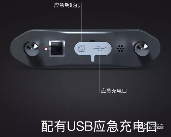 薩巴蒂諾U型智能鎖，多場景應(yīng)用，得心應(yīng)手！