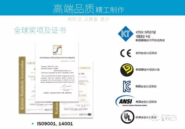 蓋德曼智能鎖，不僅僅是智能，更要安全