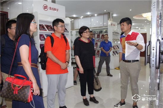 中國(guó)智能鎖行業(yè)考察行之走進(jìn)金點(diǎn)原子