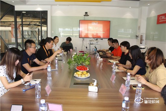 中國(guó)智能鎖行業(yè)考察團(tuán)，走進(jìn)CSLP中國(guó)智能鎖共享產(chǎn)業(yè)平臺(tái)