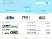 賓利公寓智能鎖是幾線品牌?